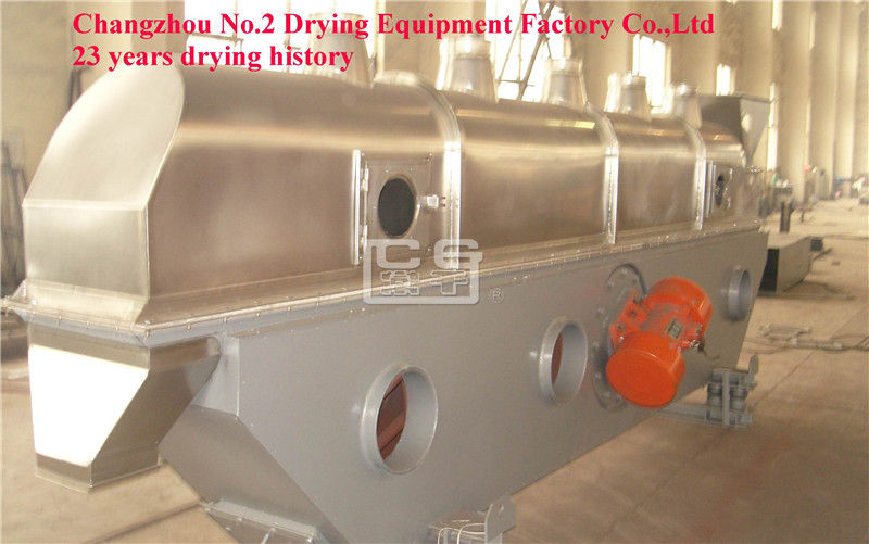 ZLG vibrating fluidized bed dryer