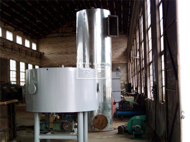 XSG series fast rotating flash dryer