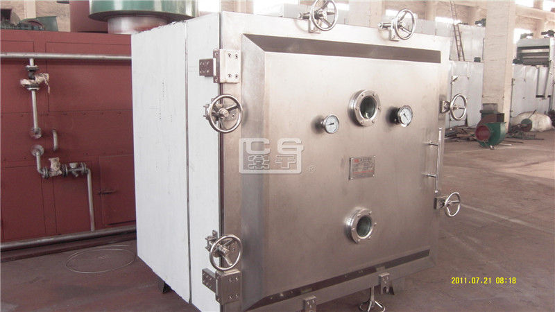 YZG / FZG series vacuum dryer