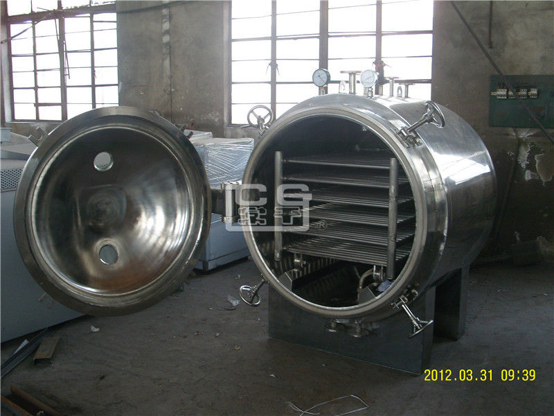 YZG / FZG series vacuum dryer