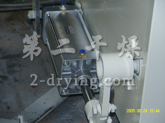 Wldh horizontal screw belt mixer