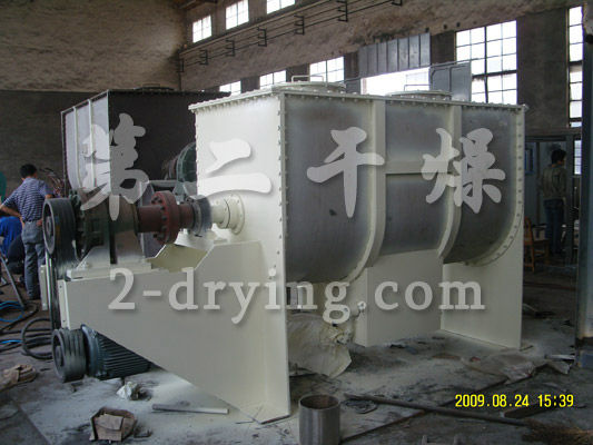 Wldh horizontal screw belt mixer