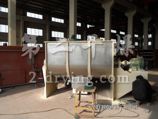 Wldh horizontal screw belt mixer