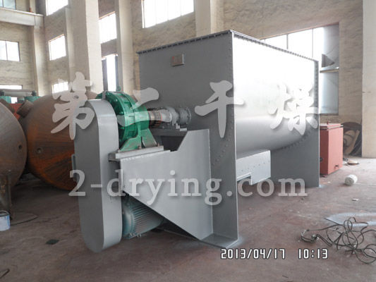 Wldh horizontal screw belt mixer