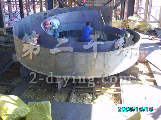 LPG series high speed centrifugal spray dryer