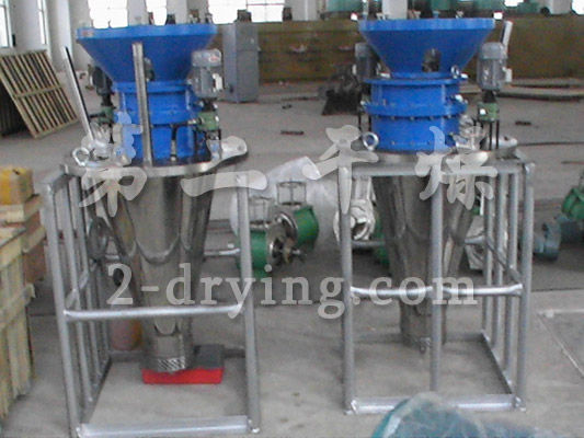 LPG series high speed centrifugal spray dryer