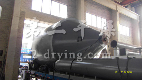 LPG series high speed centrifugal spray dryer