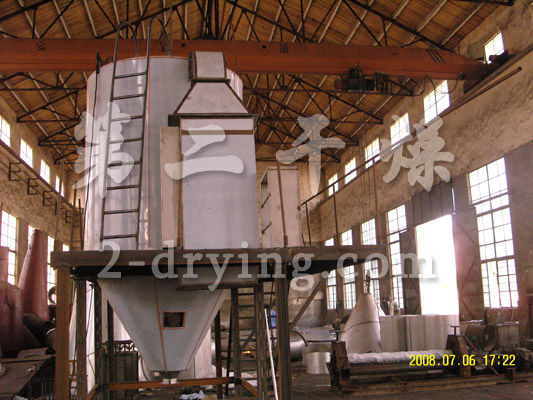 LPG series high speed centrifugal spray dryer