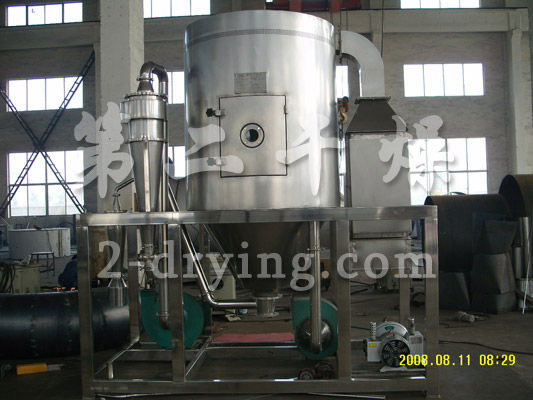 LPG series high speed centrifugal spray dryer