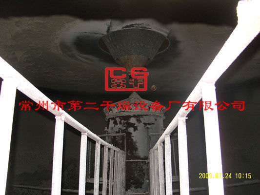 LPG series high speed centrifugal spray dryer