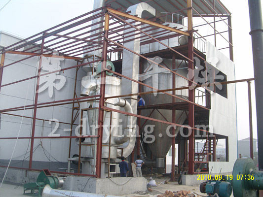 LPG series high speed centrifugal spray dryer