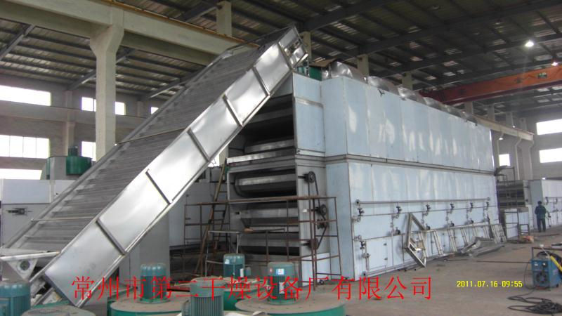 Special belt dryer for silica gel