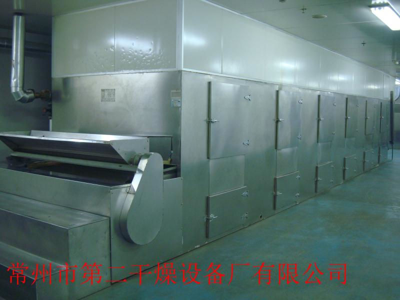 Special belt dryer for silica gel